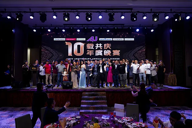 AsiaJuta 10th Anniversary -Jianxin partnership