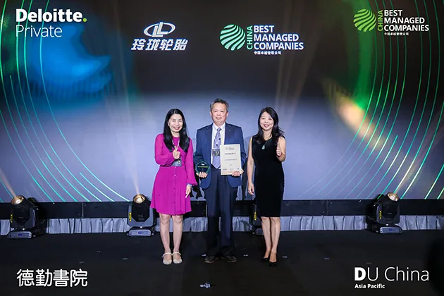 Linglong -Best Managed companies award