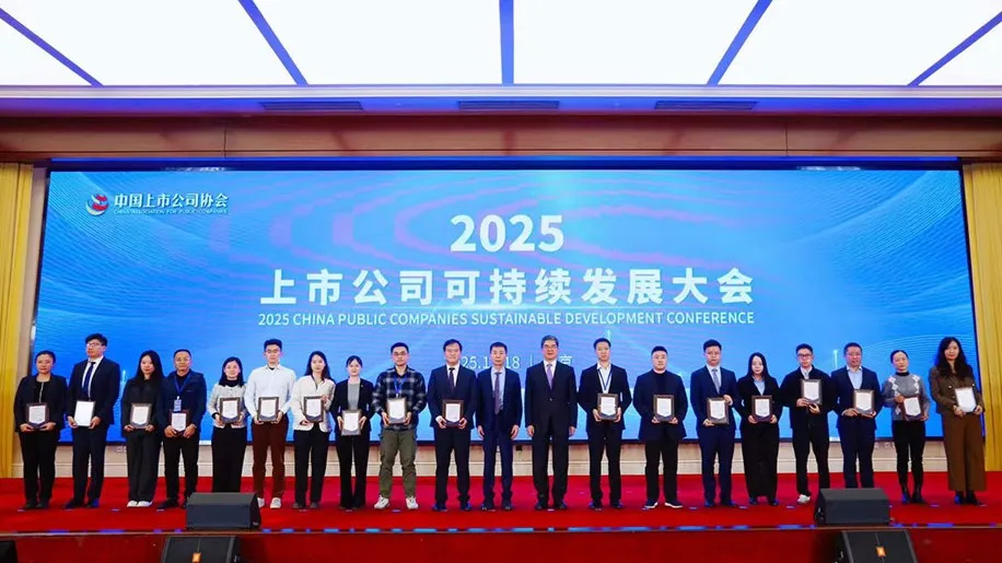 Triangle Tyre included in the Best Practices for Sustainable Development list