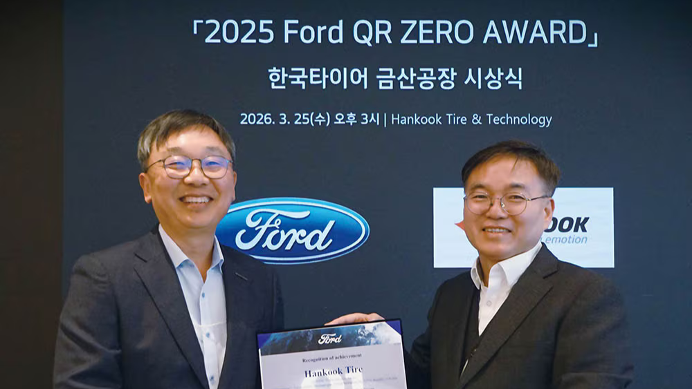 Ford presents its most prestigious quality award to Hankook Tire at the Technoplex headquarters